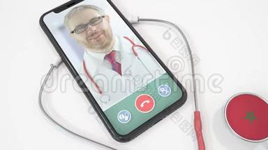 医生`电话视频通话，听诊器铃声带摩洛哥旗.. 摩洛哥远程医疗