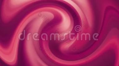 抽象3D渲染七彩红光旋流效果插画纹理壁纸.. 可振动的彩色波浪条纹图案