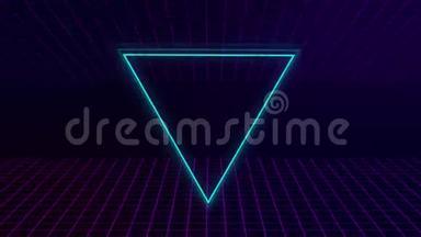 VHS录像。 在紫色背景上移动发<strong>光网</strong>格。 前景中出现了一个蓝色的发光三角形。 复古风格