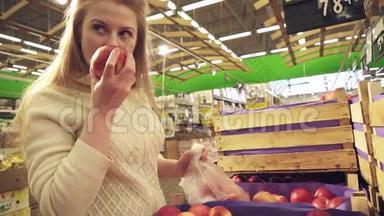 小女孩选择红苹果超市股票视频