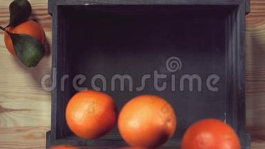 熟橙落在盒子里