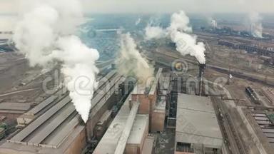工业区大红白管粗白烟从厂区管道浇筑.. 污染
