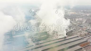 工业区大红白管粗白烟从厂区管道浇筑.. 污染