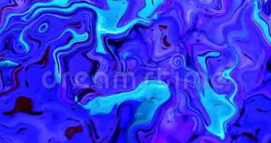 彩色抽象背景蓝色，彩虹全息箔，波浪，壁纸，烟雾，流体，液体表面，<strong>深奥</strong>