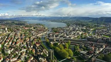 鸟瞰苏黎世，林马特河和苏黎世湖.. 瑞士