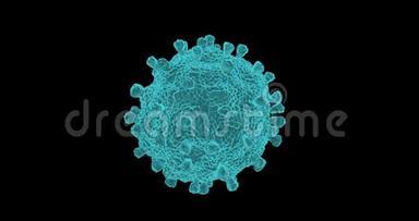 冠状病毒2019-nCoV武汉现实3D动画。 SARS-CoV-2，称为2019-nCOV，COVID-19.. 动画蓝球