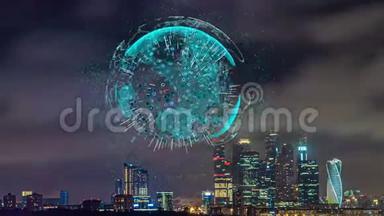 智慧城市和通信网络理念.. 夜晚的城市时光流逝与未来的电信元素