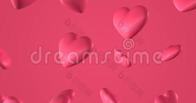 浪漫的图案与涂鸦粉红色的心。 参加圣华伦特节。 婚礼邀请电子贺卡。 3D绘制可循环