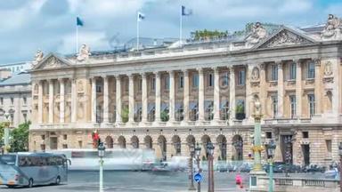 巴黎协和时代广场建筑。 巴黎，法国。