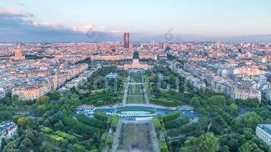 日落时分的大城市天际线鸟瞰。 从埃菲尔铁塔俯视。 巴黎，法国。
