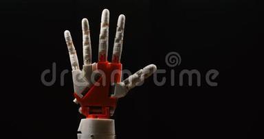 当今的未来主义仿生技术。 机器人手臂打印在3D打印机上。