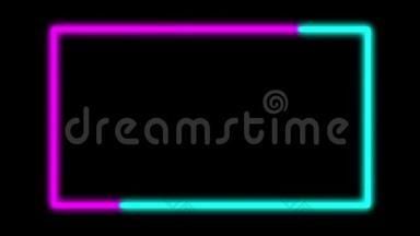 蓝紫光谱循环动画荧光紫外线发光霓虹灯