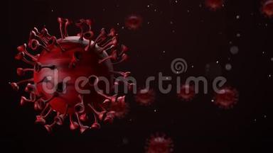冠状病毒COVID-19。 三维渲染。