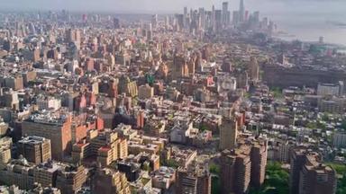 纽约曼哈顿的鸟瞰图。 <strong>高楼大厦</strong>。 晴天，空中时差