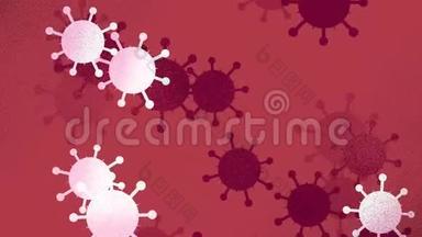 冠状病毒红色纹理摘要背景环-动画插图