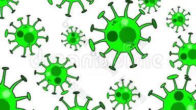 白色背景下分离的病毒细胞生物卡通动画