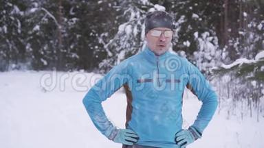速冻运动运动员男子肖像，冬季运动员肖像，跑步
