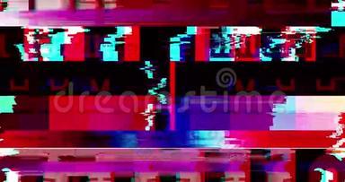 抽象多彩色现实屏幕故障<strong>闪烁</strong>，模拟老式电视信号干扰不良和色条，静态