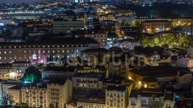 葡萄牙<strong>秋夜</strong>时分，里斯本城市中心的空中全景与照明建筑