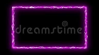 动画矩形霓虹灯紫色<strong>框</strong>架。 粒子绕着边缘旋转。 动作设计。 原创，不寻常的<strong>视频</strong>.. 拍的录像。 4