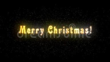 祝贺圣诞卡阿尔法频道... 装饰金色标题，颗粒.. 艺术介绍入门模板。 语文