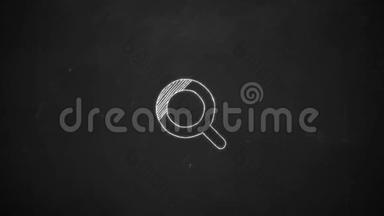 黑板上用白色粉笔显示放大镜符号的手绘线条艺术
