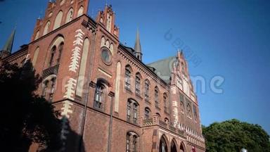 拉脱维亚艺术学院，是一所高等教育和艺术科学研究机构