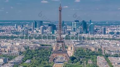从蒙帕纳斯塔和埃菲尔铁塔和拉<strong>防卫</strong>区的背景时间在巴黎，法国。