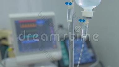 屏幕显示ICU、重症监护<strong>病房患者</strong>`状况。