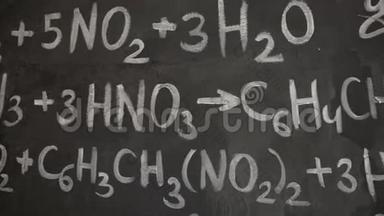 化学和数学<strong>方程</strong>式墙壁室背景镶板