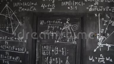化学和<strong>数学方程式</strong>墙壁室背景镶板