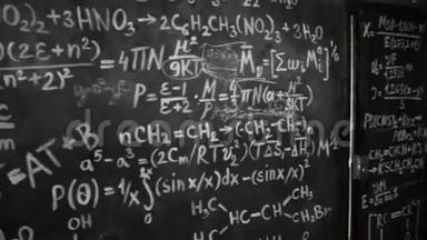 化学和数学<strong>方程</strong>式墙壁室背景镶板