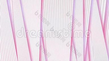 粉色灰色条纹抽象技术公司运动背景