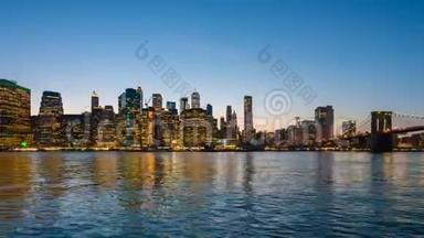 曼哈顿天际线和布鲁克林大桥的超光速录像
