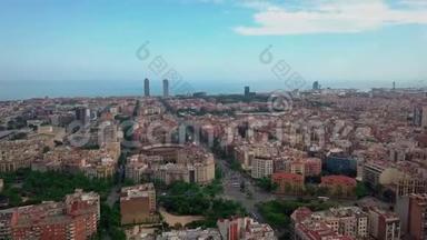 夏日巴塞罗那城市景观空中全景4k西班牙