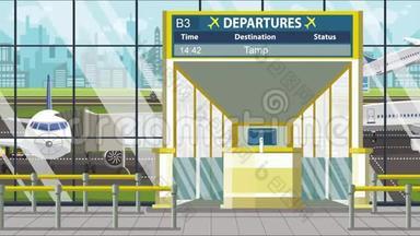 机场大门。 离开板与坦帕文本。 前往美国有关可循环卡通动画