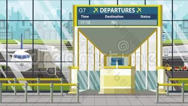 机场航站楼的离港板上有尼斯的标题。 前往法国可循环卡通动画
