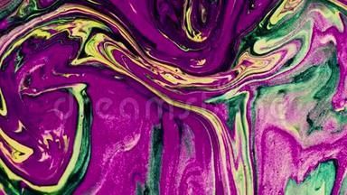 抽象彩色颜料液体扩散螺旋运动