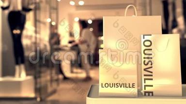 <strong>购物</strong>袋与路易斯维尔标题与模糊的商店入口。 在<strong>美国购物</strong>相关的3D动画