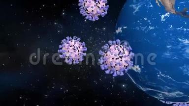 冠状病毒covid19围绕地球<strong>旋转</strong>.. 3D动画。 黑色背景。
