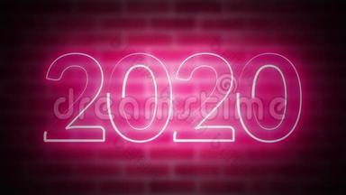 新年霓虹灯标志2020的背景砖，电脑生成。 3D制作新年庆典