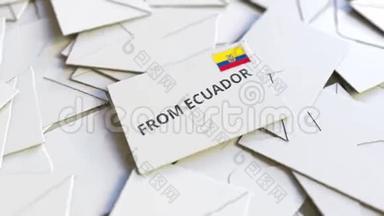 与厄瓜多尔的信件，关于一堆其他信件的文本。 国际邮件相关概念三维动画