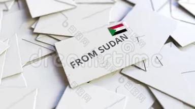 带有苏丹邮票的信封和其他信封。 国际邮件相关概念三维动画