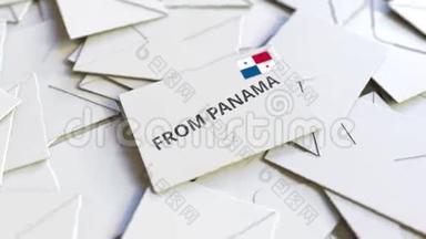 带有巴拿马邮票的信件和其他信件。 国际邮件相关概念三维动画