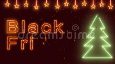 新年折扣霓虹灯标志黑色星期五的金色字母背景的星星和圣诞树