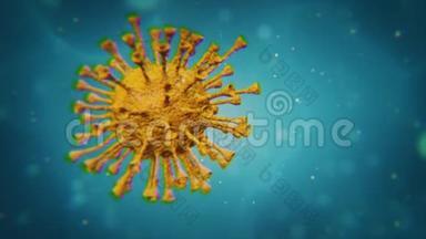 科罗纳病毒或其他19种危险生物3D显示微生物AAAAAAAA