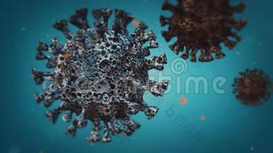 科罗纳病毒或科维德19种其他危险生物3D渲染<strong>微生物</strong>AA