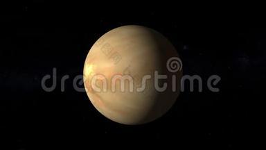 金星上的空间视图，旋转360度。