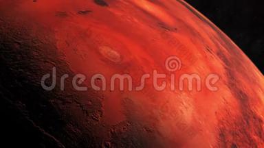 火星红色星球。 太阳系。 空间