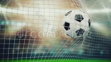 足球进球时刻的三维动画。 光线中的一个球在光线中缓慢地进入球门
